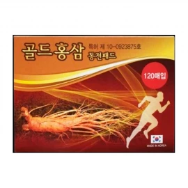 Купить DAEJEON Пластырь для тела  RED GINSENG DONG JEON PAD 120шт за 585 рублей